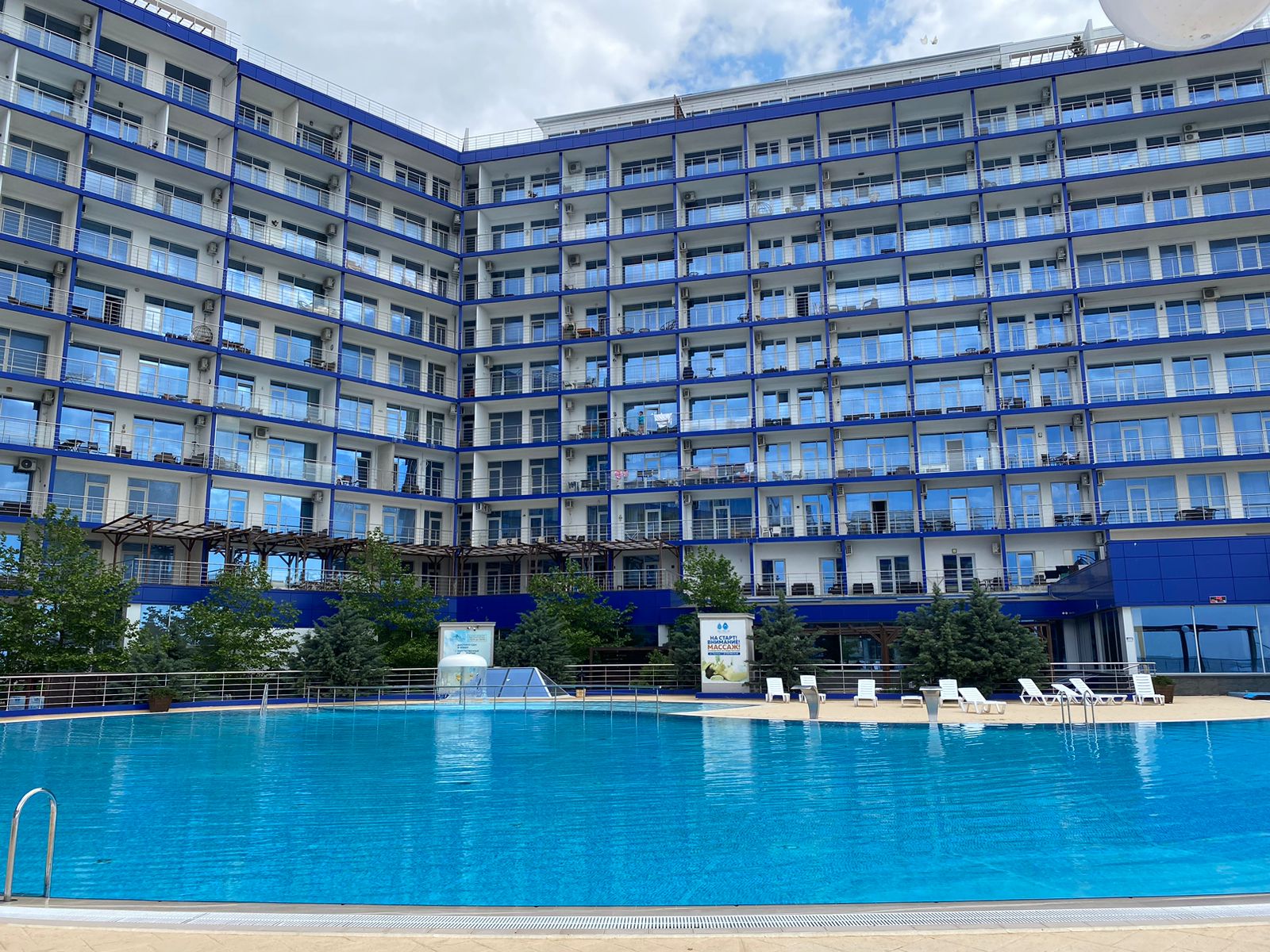 Фото Апарт-сити Ирида Аква Делюкс