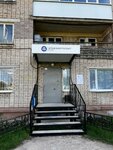 АтомЭнергоСбыт (posyolok gorodskogo tipa Ozyorny, ulitsa Lenina, 6), proveedor de energía