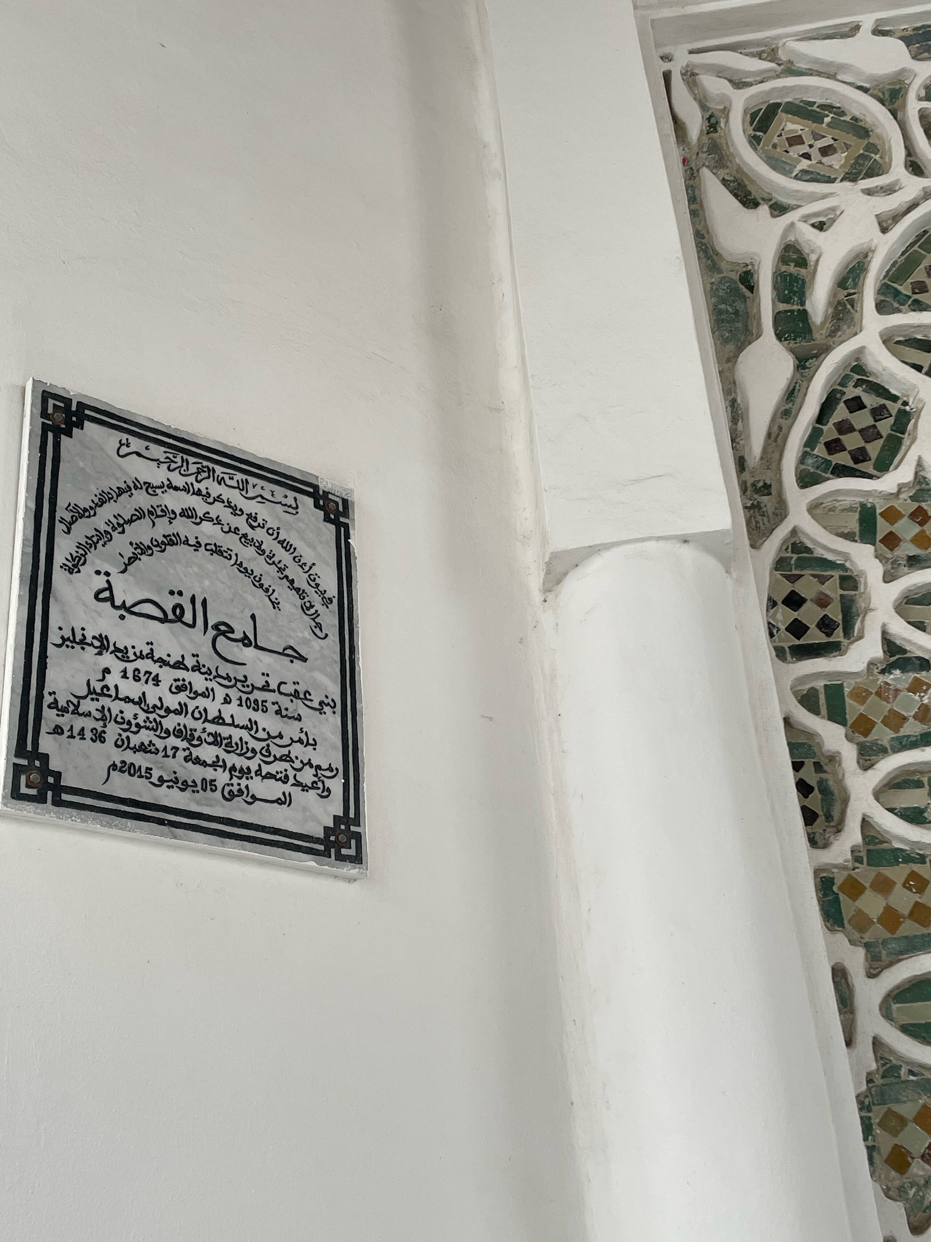 Фото Hôtel Andalucia Golf & SPA