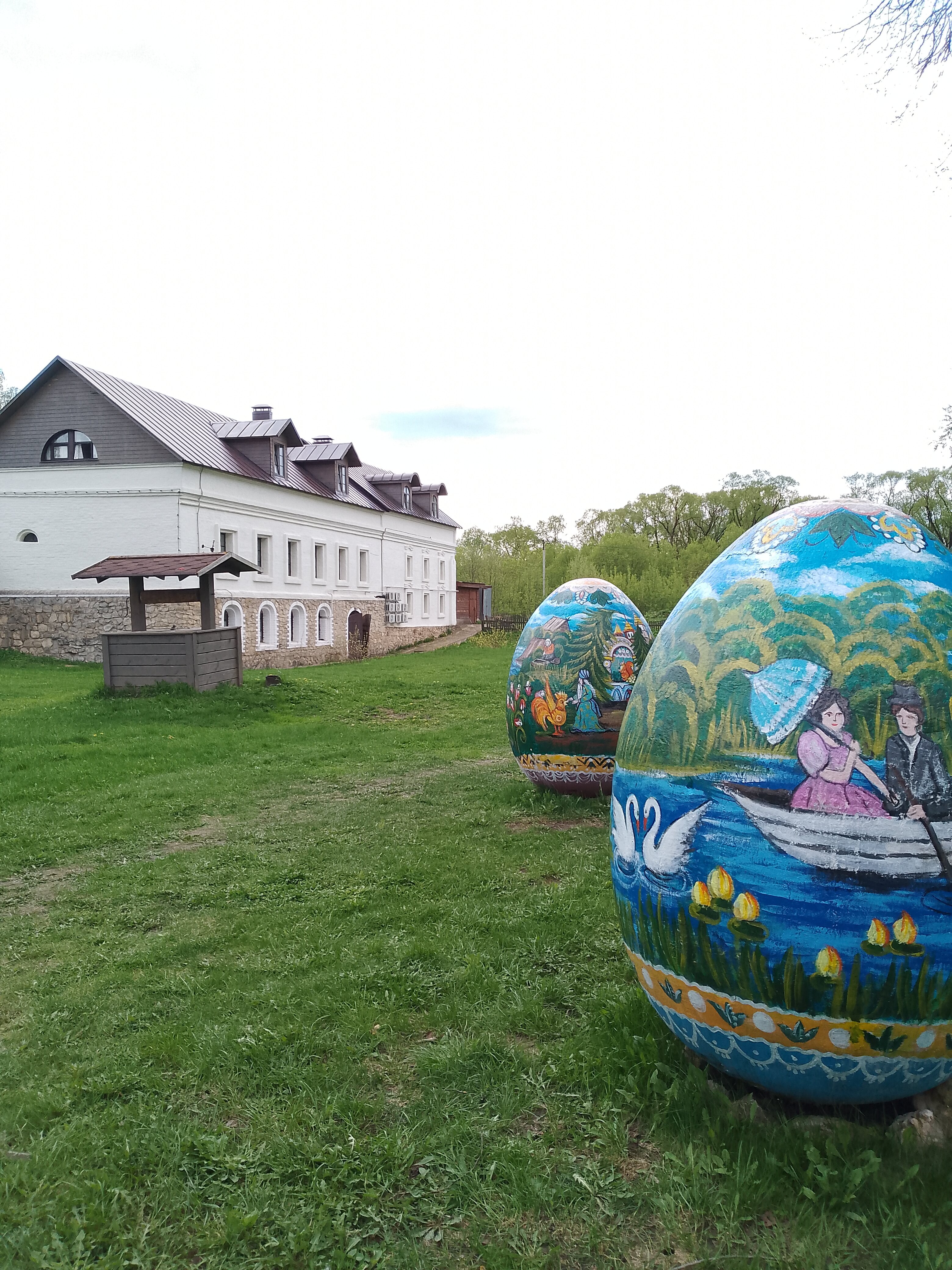 Фото Гончаровъ