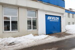 AkvilonStroyMontazh (Frezer Drive, 2с95) ، معدات تبريد صناعية