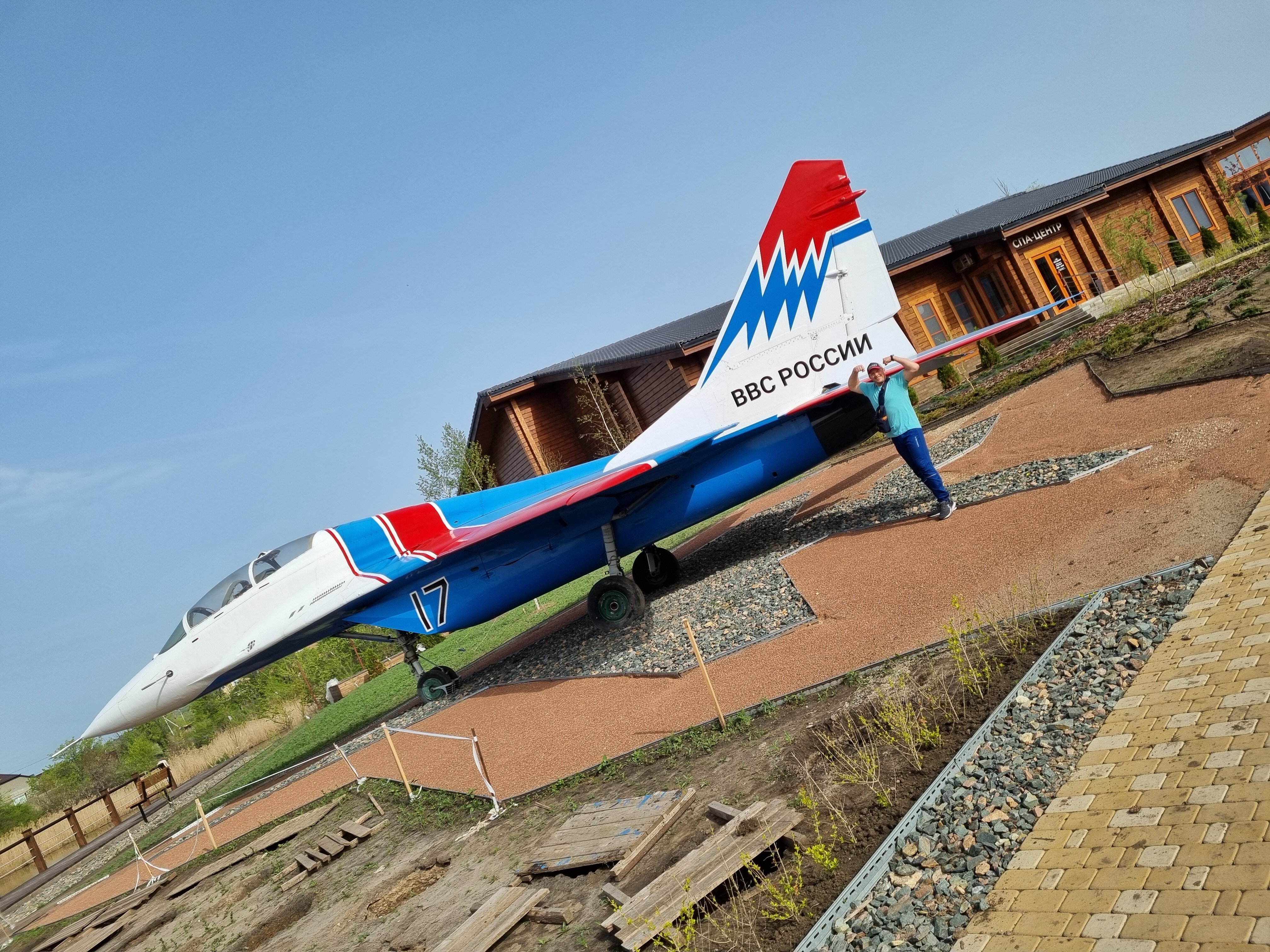 Фото Авиабаза