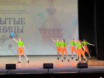 Школа танцев Авангард (Центральная ул., с1А, д. Тарасково), школа танцев в Москве и Московской области