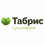 Табрис (Tsentralniy City administrative district, Tsentralniy Microdistrict, Street Kubanskaya Naberezhnaya, 25), supermarket