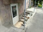 Քիպ (Halabyan Street, 35), abogados