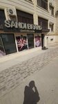 Sandi brand (19-shy yqsham aýdany, 23), tienda de ropa