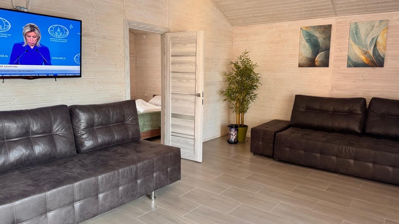 Фото Наше место