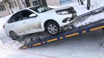 Автолэнд (Салютовская ул., 75, Ижевск), эвакуация автомобилей в Ижевске