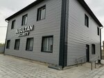Montage Ops (ulitsa Zheltoksan batyrlary, 24), fire safety systems