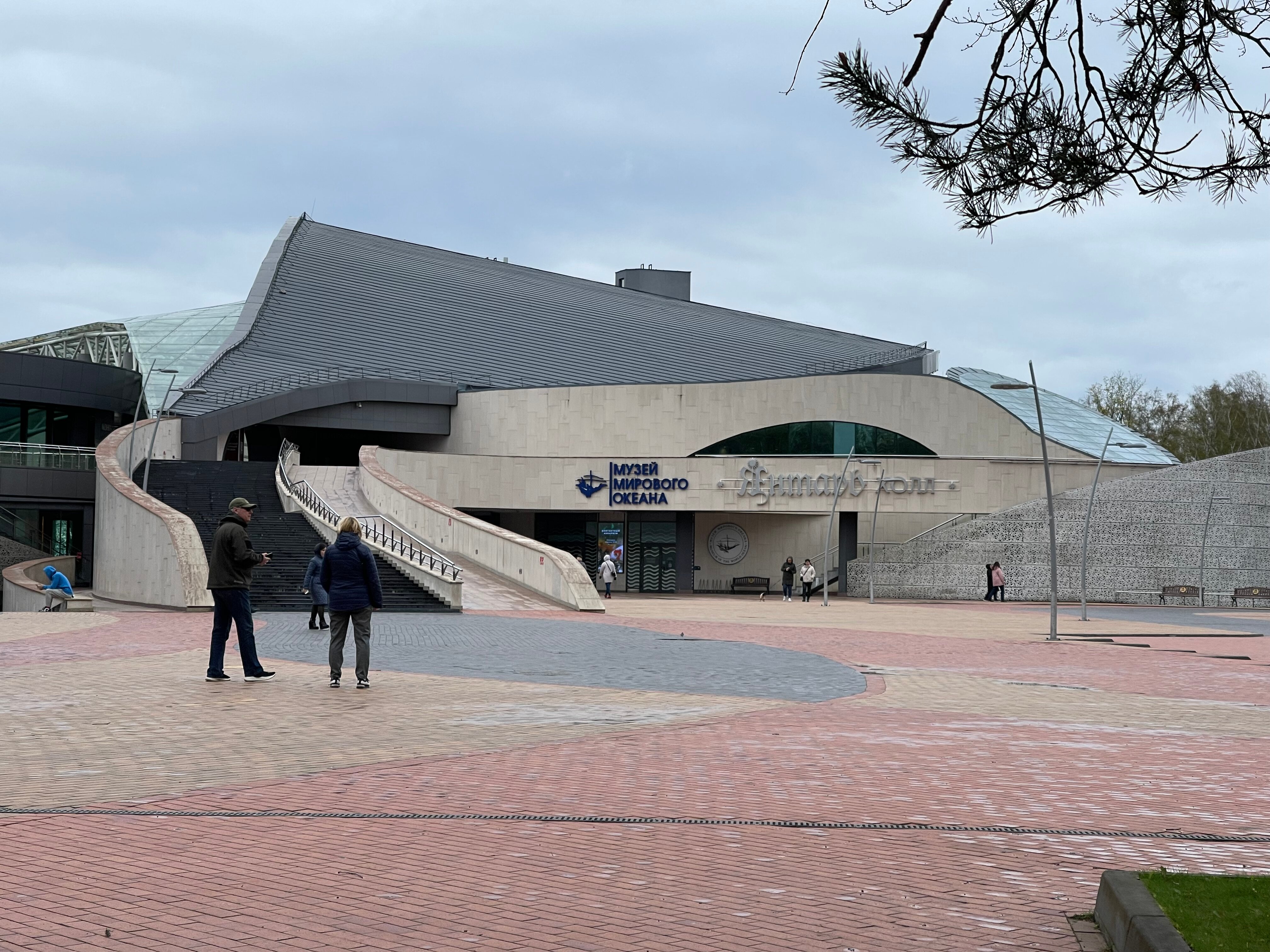 Фото Royal Falke Resort & SPA