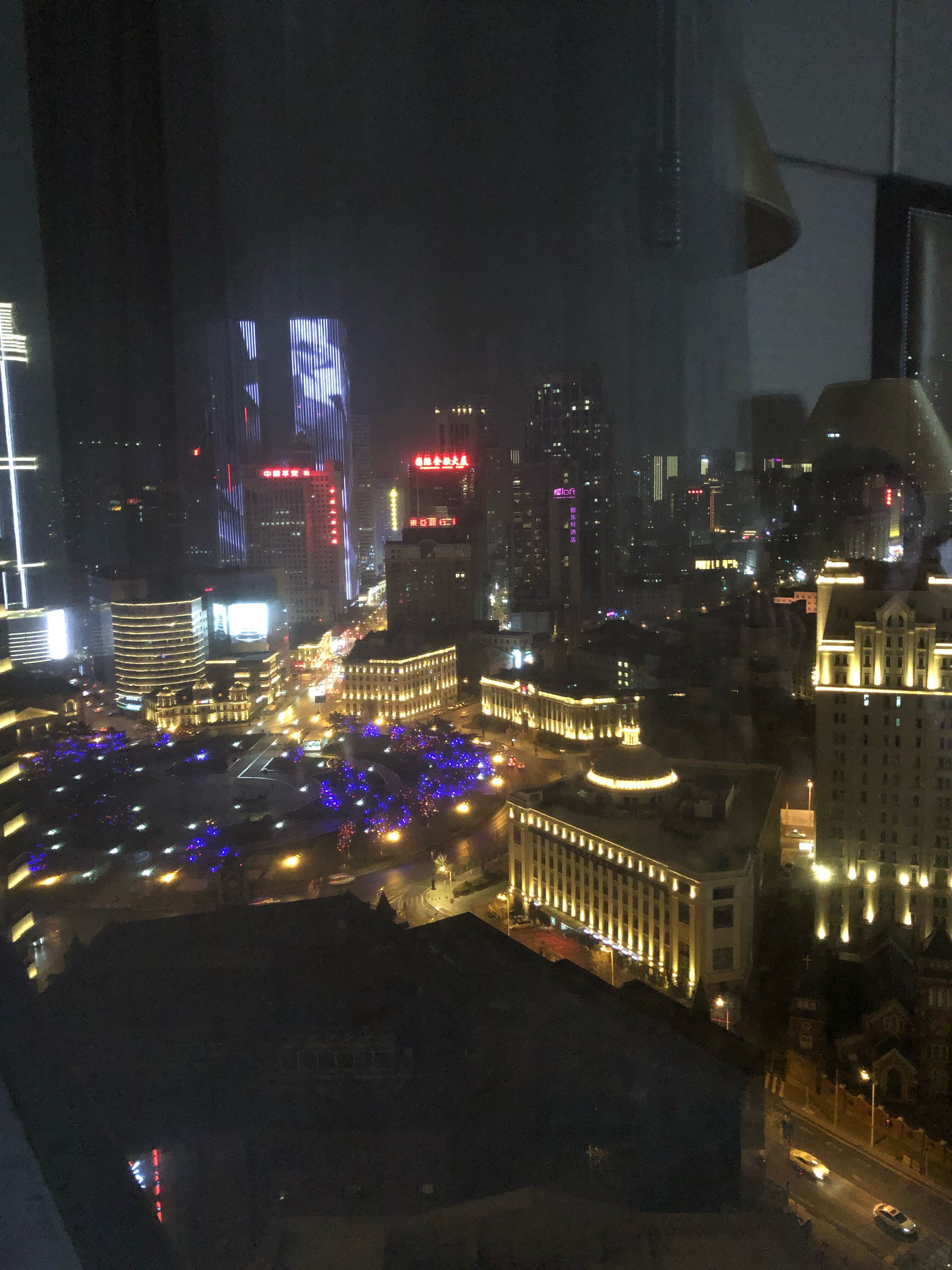 Фото Intercontinental Dalian