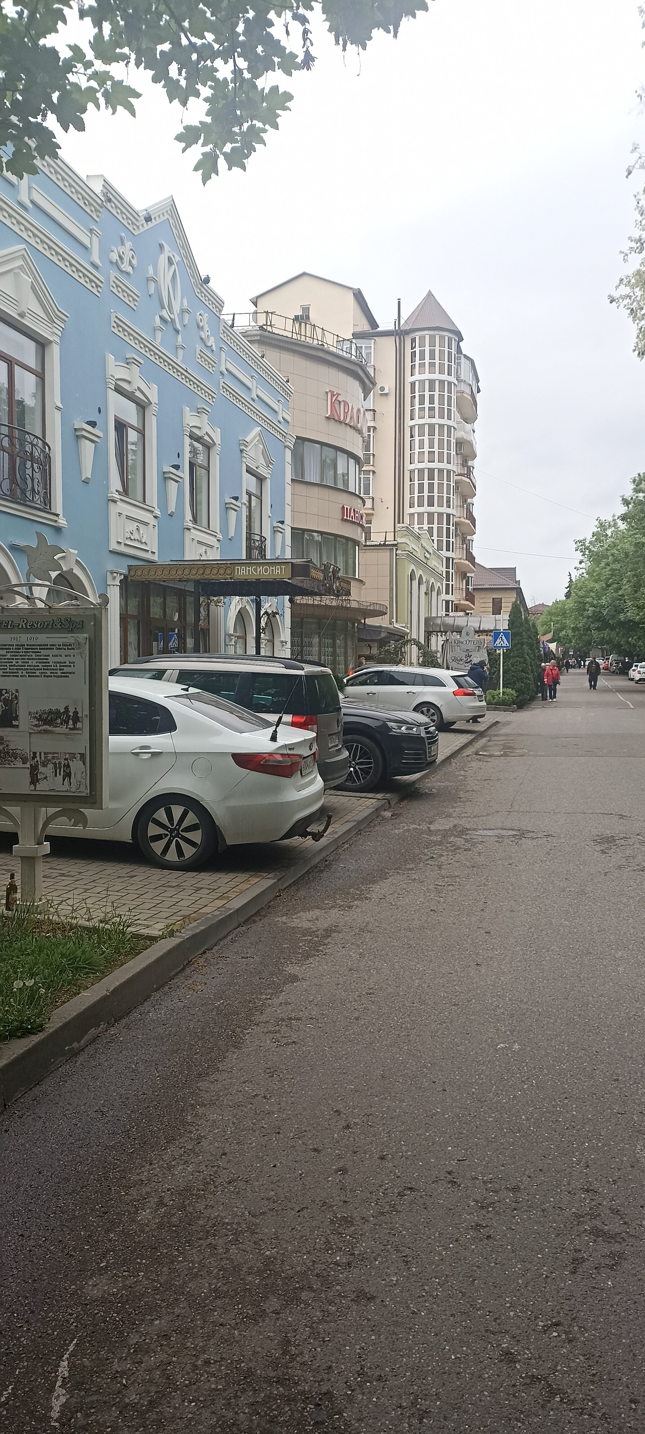 Фото Дача Генерала Николаева