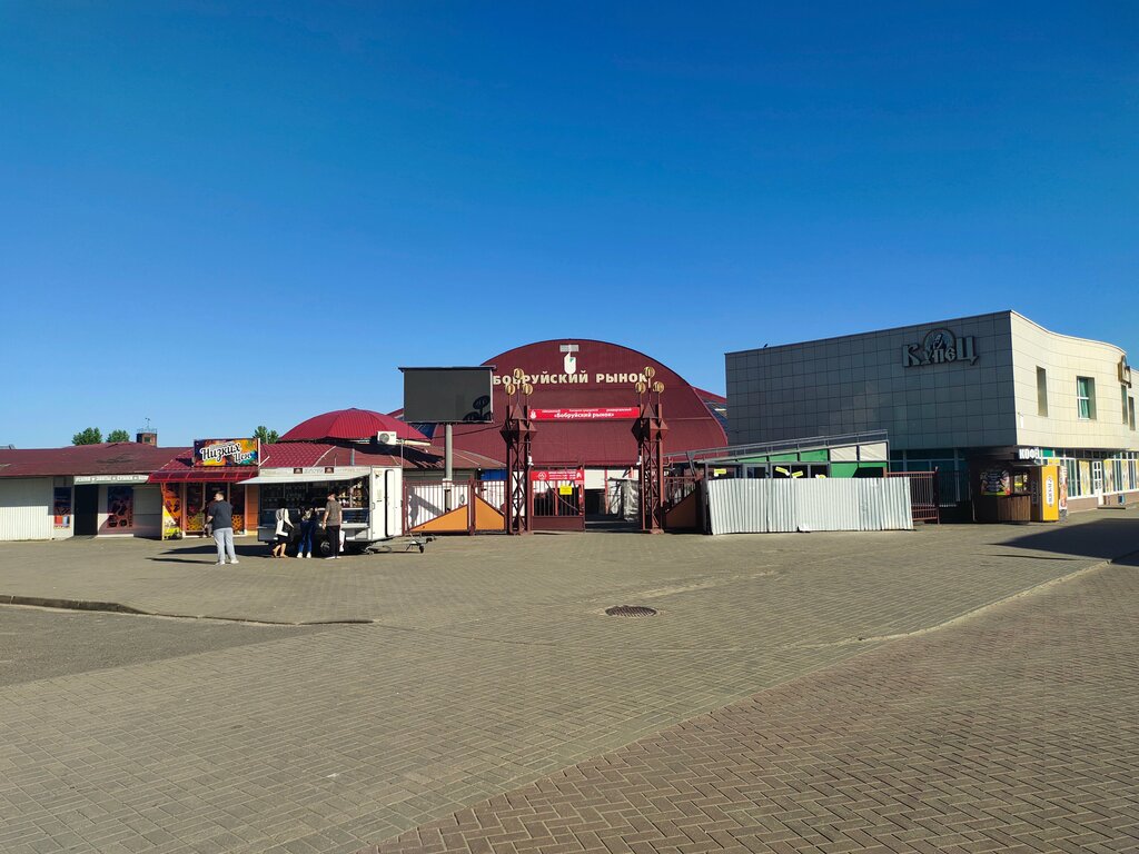 Market Bobruysky Rynok, Bobruisk, photo