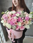 Buton (15th Microdistrict, Yuzhnaya ulitsa, 18), flowers and bouquets delivery