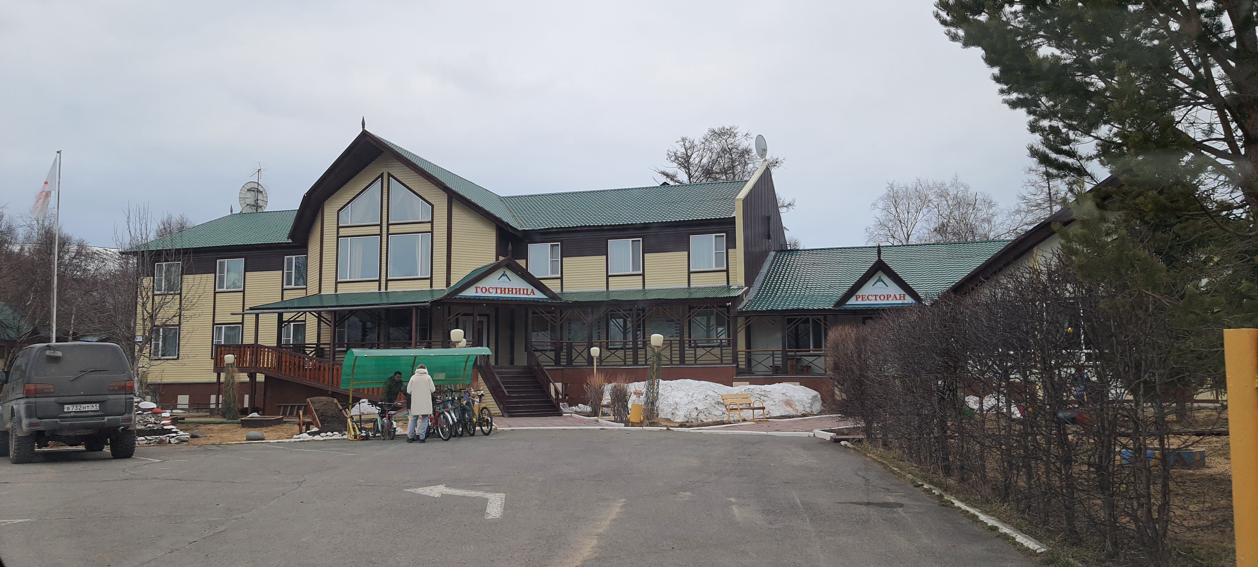 Фото Парамушир тур