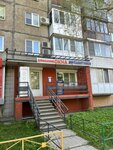 Pro100mebel (Kultury Street, 6), furniture factory