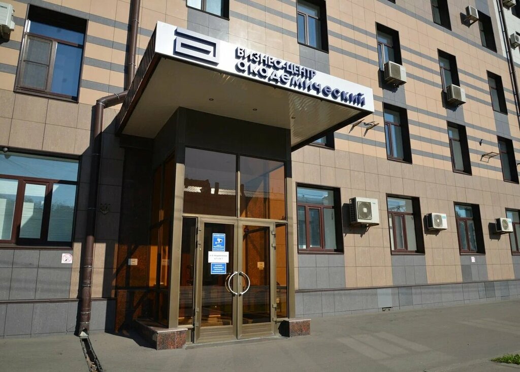 ATM Sdm-bank, bankomat, Moscow, photo