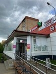 Табачка (Stantsionnaya Street, 3к2), tobacco and smoking accessories shop