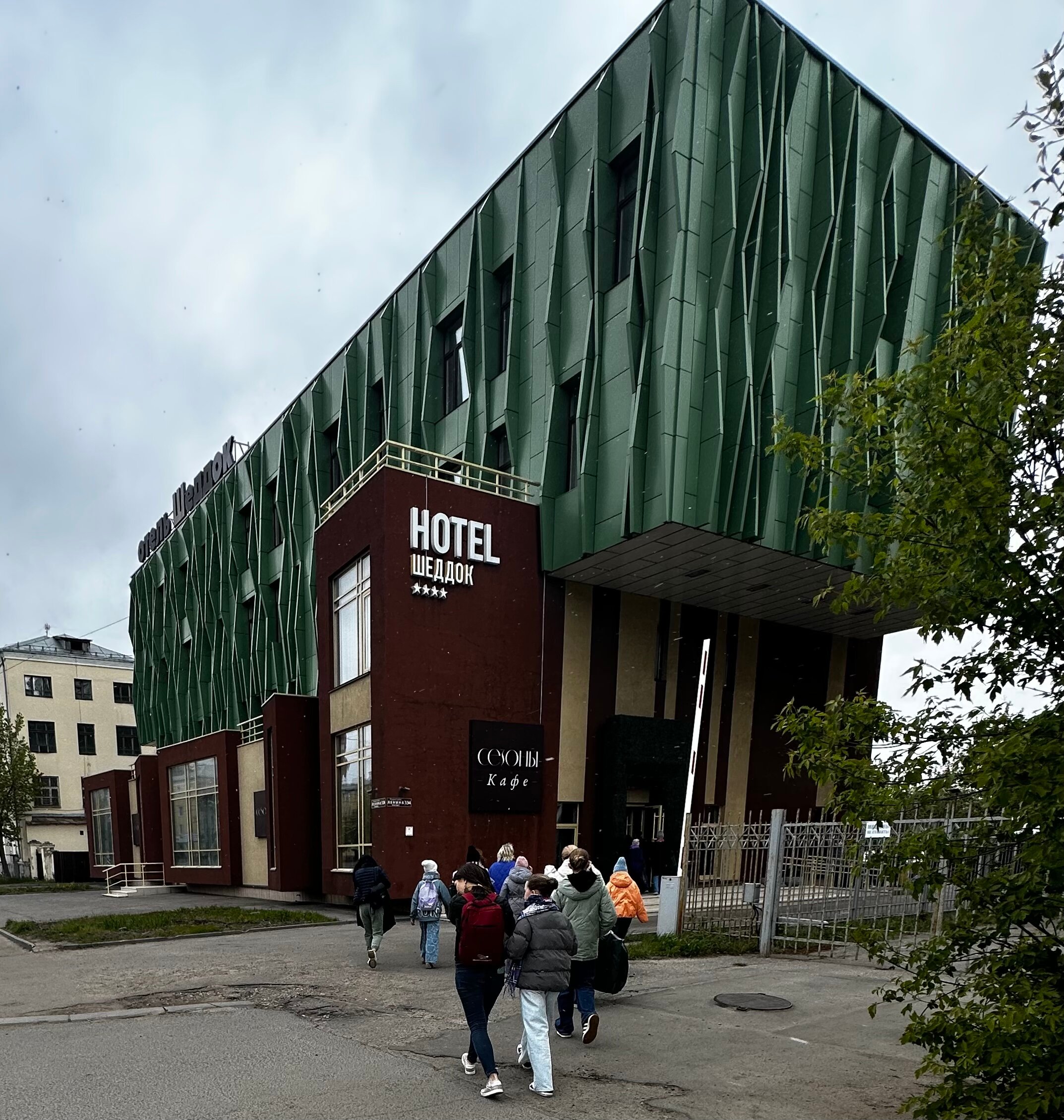 Фото Шеддок