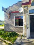 Шаверма (gorodskoy posyolok Vyritsa, Vokzalnaya ulitsa, 2) ، وجبات سريعة