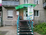 Smart клуб (mikrorayon Gorodok Neftyanikov, 2-ya Poselkovaya ulitsa, 12), children's developmental center