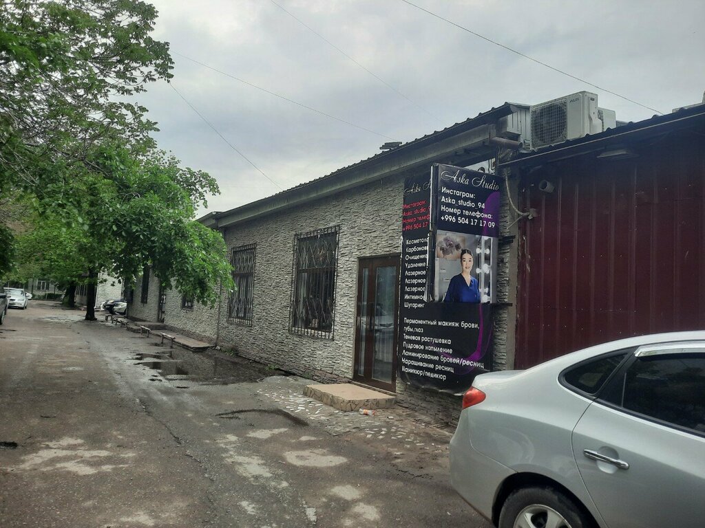 Салон красоты Aska studio, Бишкек, фото