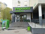 Орехи и сухофрукты (Liawkova Street, 9), nueces, snacks, frutos secos