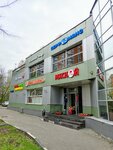 Rus mobile (Grina Street, 3А), phone repair