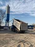 БетонПромСоюз (Moskovskaya ulitsa, 16с3), concrete, concrete products
