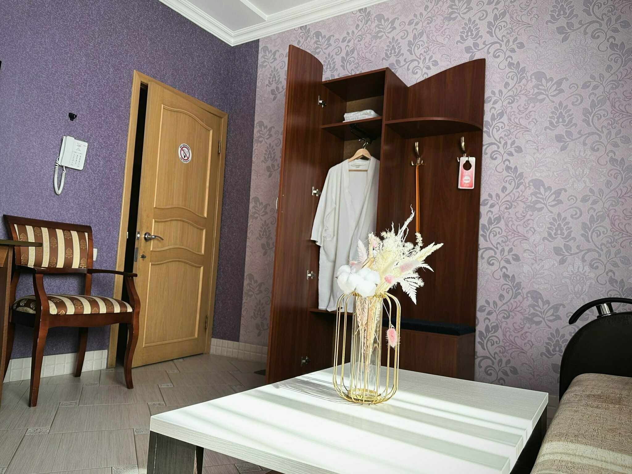 Фото Алладин