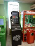 Tinkoff Bank (ulitsa 60 let Oktyabrya, 110А), cajero automático
