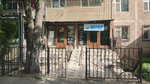 Olymp (Sanjar Jandosov kóshesi, 4) ، مختبر طبي