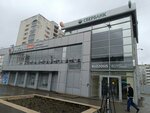 СберСтрахование (Vorovskogo Street, 104Б), insurance company