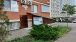 Atelier (Prikubanskiy City administrative district, Muzykalny mikrorayon, ulitsa imeni Musorgskogo M.P., 26к2), repair of clothes