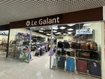 Le Galant (Trnavskaya ulitsa, 24) ، متجر البضائع الجافة