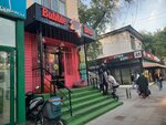 Bubble Bear (Moscow Street, 165), soft drinks bar