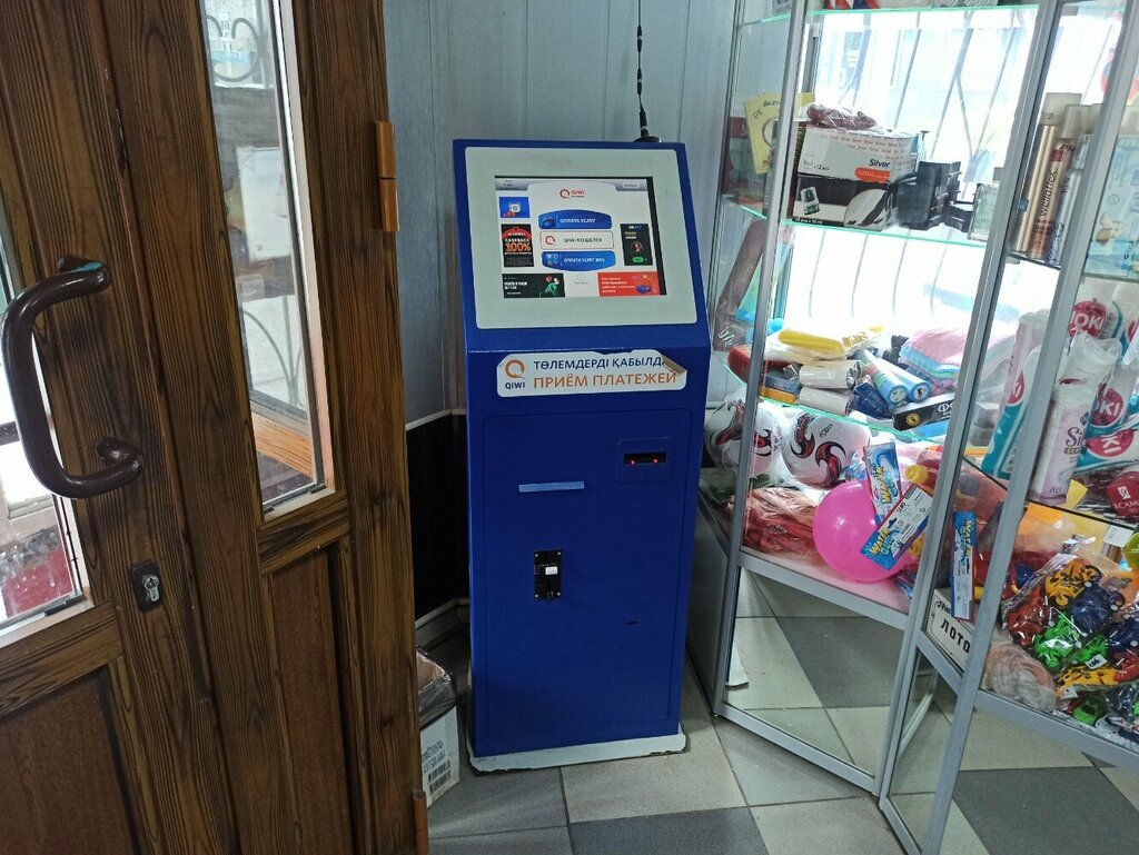Payment terminal Qiwi, Uralsk, photo