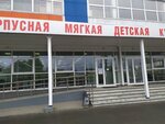 Эверли (Grabtsevskoye Highway, 22с4), upholstered furniture
