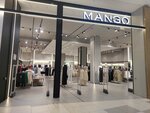 Mango (Qabanbaı Batyr dańǵyly, 62), clothing store