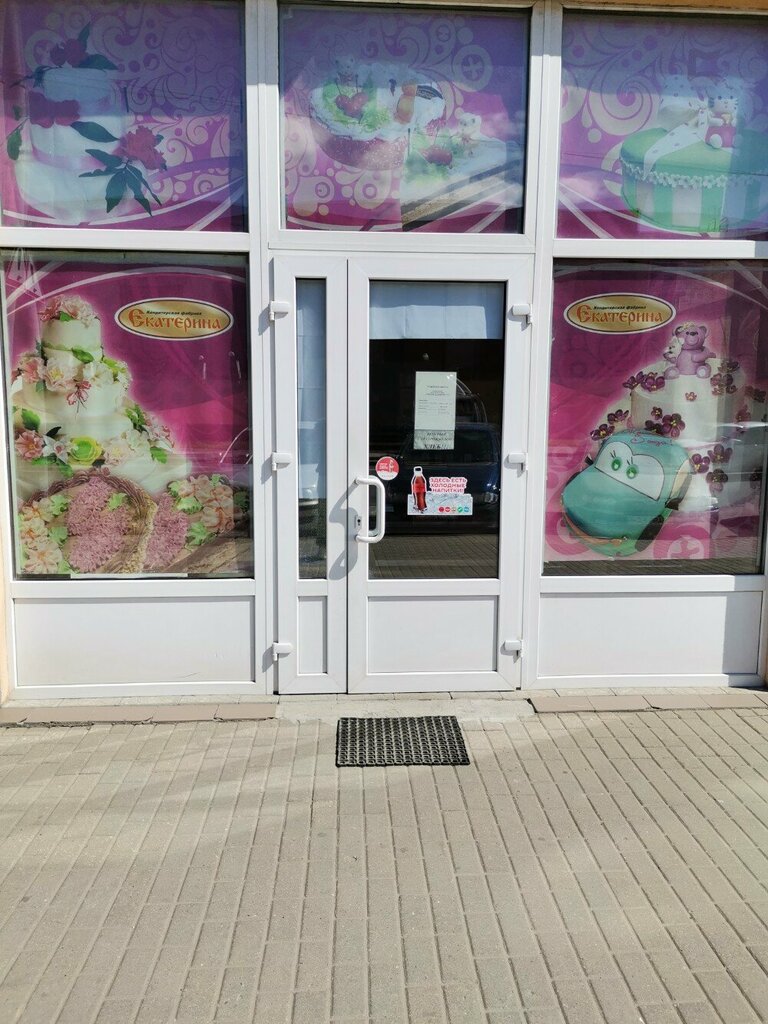 Confectionary Торты, Mogilev, photo