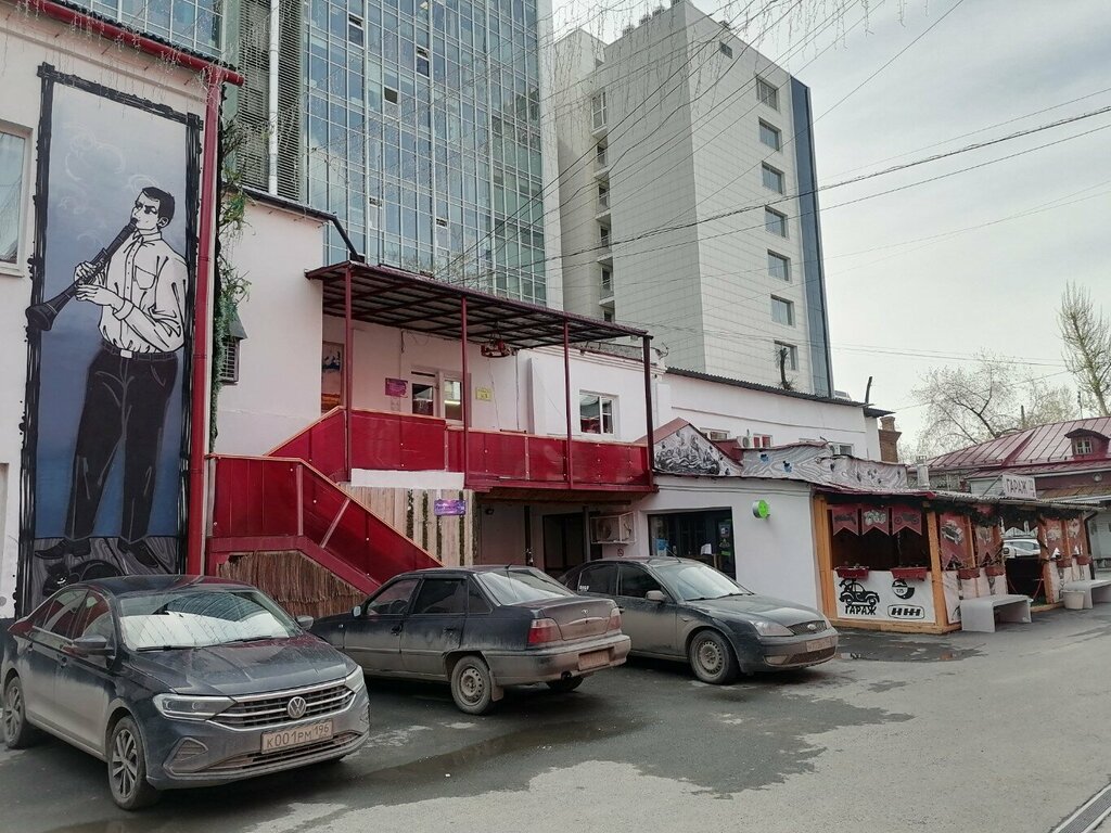 مدارس الموسيقى Школа развития голоса Марии Сенькиной ، يكاترينبورغ، صورة
