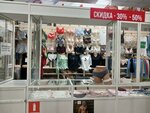 Underwear (ulitsa Akademika Satpayeva, 63), lingerie and swimwear shop