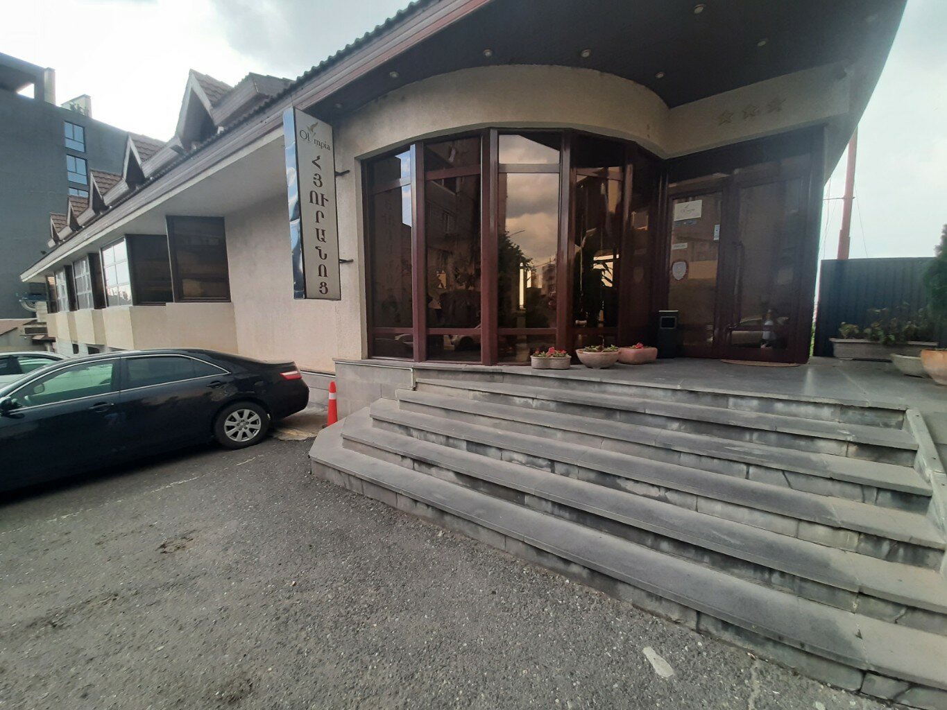 Фото Olympia Garden