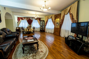 Гостиница Пилигрим