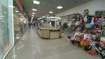 Бижутерия (Belinskogo Street, 2А) ، مجوهرات