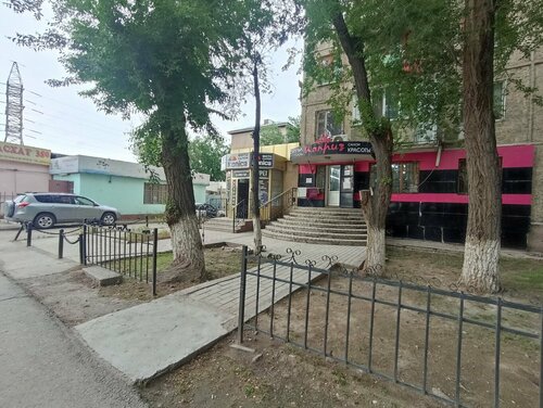 Kapriz Yelets сұлулық салоны - mehkom.ru сайтында