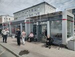Дом туриста (Omsk, Gagarina Street), public transport stop