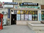 Kerbez (17-y mikrorayon, 95) ، تأجير الأجهزة