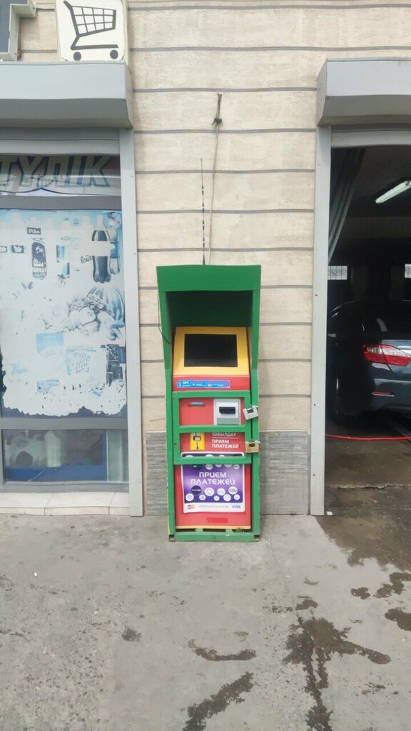Payment terminal Paydala, Chimkent, photo