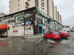 Apple_stv (Stavropol, 45th Parallel Street, 38), electronics store